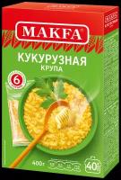 Макфа Крупа кукурузная в пакетах для варки