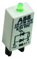 ABB, 1SVR405652R0000, Серый