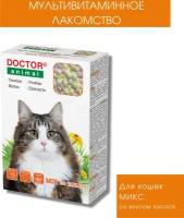 Мультивитаминное лакомство Doctor Animal Mix, для кошек, 120 таблеток