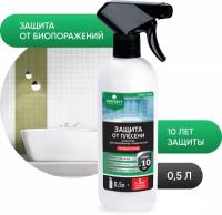 Защита от плесени PROSEPT FUNGI STOP, 0.5 л