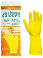 Перчатки хозяйственные люкс L с хлопковым напылением латекс Household Gloves 1 уп