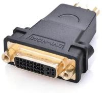 Переходник DVI 24+5 (F) - HDMI (M)