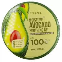 Lebelage Гель для тела Moisture Avocado 100% Soothing Gel универсальный с экстрактом авокадо