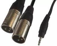 Кабель American Dj mini Jack - 2xXLR 3m AC-J3S-2XM/3