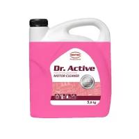 Очиститель двигателя Dr. Active Dr. Active Motor Cleaner 5.8 кг 1 канистра