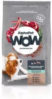 Сухой корм для собак AlphaPet WOW Superpremium для взрослых собак с чувствительным пищеварением с ягненком и бурым рисом 1 уп. х 1 шт. х 900 г
