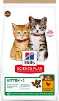 Беззлаковый сухой корм Hill's Science Plan No Grain для котят, с курицей, 1.5 кг