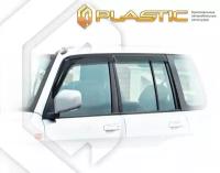 Дефлекторы боковых окон для Mitsubishi Pajero IO 1998-2007 Полупрозрачный с хром молдингом