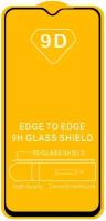 Полноэкранное защитное стекло для Xiaomi Redmi 9T / Закаленное стекло с олеофобным покрытием для Сяоми Редми 9Т Full Glue Premium