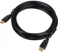 Кабель Buro HDMI - HDMI, 3m