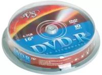 Диски DVD-R VS 4,7 Gb Cake Box (упаковка на шпиле), комплект 10 шт., VSDVDRCB1001