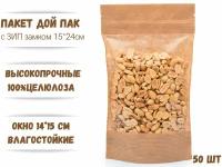 Пакет для хранения продуктов Дой Пак Крафт, 15х24 окно 14 см, 50 шт