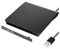 Корпус для ODD Orient UHD9A2 USB2.0 для оптического привода ноутбука с интерфейсом Slimline SATA высотой 9.5мм