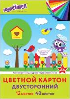 Цветной картон А4, тонированный В массе, 48 листов, 12 цветов, склейка, 180 г/м2, юнландия, 210х297 мм, 129877