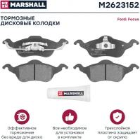 Дисковые тормозные колодки передние Marshall M2623152 для Ford Focus (4 шт.)