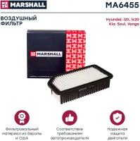 Фильтр воздушный, Marshall MA6455