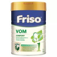 Смесь Friso VOM 1 (с 0 до 6 месяцев) 800 г