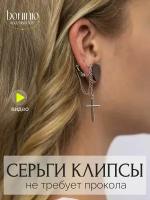 Комплект серег, бижутерный сплав, серебрение, металл, размер/диаметр 50 мм., серебряный