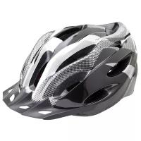 Шлем защитный FSD-HL021 (out-mold) L (58-60 см) чёрно-белый/600125