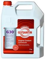Антифриз концентрат Glysantin g30 [розовый], 5 кг Glysantin 900916