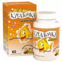 Кусалочка иммуно жев. капс., 750 мг, 60 шт