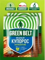 Комплект Медный купорос Green Belt 100 гр. х 2 шт