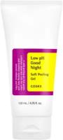 COSRX Мягкий пилинг-гель для лица с низким pH Goodnight 120 мл