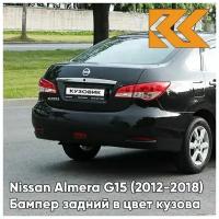 Бампер задний в цвет кузова Nissan Almera G15 Ниссан Альмера (2012-2018) Z11 - PRETO PREMIUM MET - Чёрный