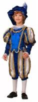 Карнавальный костюм Принц, размер 116-60, Батик