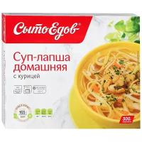 Сытоедов Суп-лапша домашняя с курицей 300 г