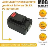 Аккумулятор для Black & Decker CD, KS, PS (BL4018-XJ) 18V 4Ah (Li-ion)