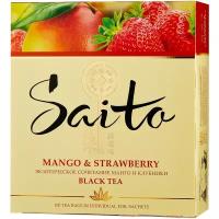 Чай черный Saito Mango & strawberry в пакетиках, 100 шт