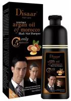 Disaar Шампунь Оттеночный Argan Oil для Мужчин и Женщин, Черный (Black Hair) 400 мл