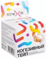 KineXib спортивный (9,1 м х 3,8 см)