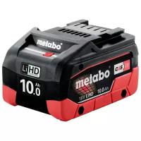 Аккумулятор Metabo 625549000, Li-Ion, 18 В, 10 А·ч, 1 шт