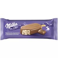 Мороженое Milka Ванильное с молочным шоколадом, 90 мл