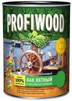 Profiwood Яхтный