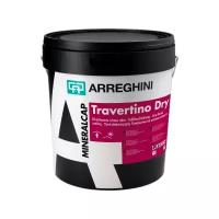 Декоративное покрытие CAP ARREGHINI Travertino Dry Naturale Avorio