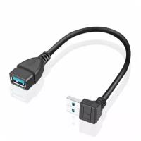 Кабель адаптер угловой USB 3.0 M-F KS-is (KS-401) правый