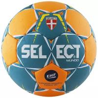 Мяч гандбольный SELECT Mundo 1660850444, Lille (р.1), EHF Appr., ПУ ручная сшивка зеленый