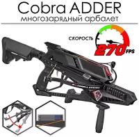 Арбалет-пистолет Ek Cobra System R9 RX ADDER