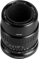 Объектив TTArtisan 40mm F2.8 Macro M-mount A112B-TT