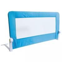 Tatkraft Барьер на кроватку GUARD (20207/20689), 120х65 см, голубой