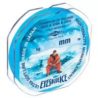 Леска мононить Mikado EYES BLUE ICE 0,10 (50 м) - 1.80 кг