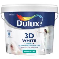 Краска водно-дисперсионная Dulux 3D White бархатистая