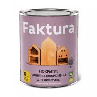 Пропитка Faktura, для дерева, защитно-декоративная, орегон, 0.7 л, 208435