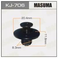 Клипса крепежная Masuma 706-KJ, KJ706 MASUMA KJ-706