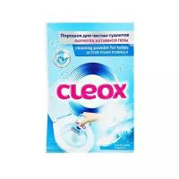 Порошок для чистки туалетов CLEOX Морской бриз (с формулой активной пены) 100 г
