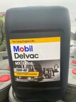 Полусинтетическое моторное масло MOBIL Delvac MX Extra 10W-40, 20 л, 18.4 кг