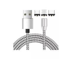 Кабель Магнитный зарядки 3-в-1 (microUSB + type-C + Lightning)для iPhone/Xiaomi/Samsung/1001 мм, Серебристый